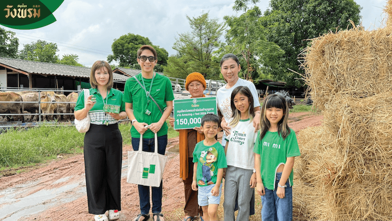 ทางคณะผู้บริหารและทีมสมุนไพรวังพรม ได้เดินทางไปที่ 